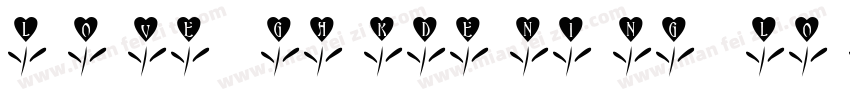 Love gardening love字体转换